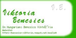 viktoria bencsics business card